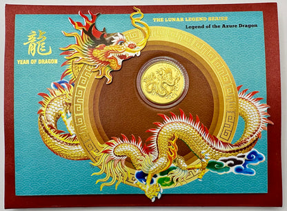 The Lunar Legend Series - Legend of the Azure Dragon - 1 Gram 24ct Gold Coin