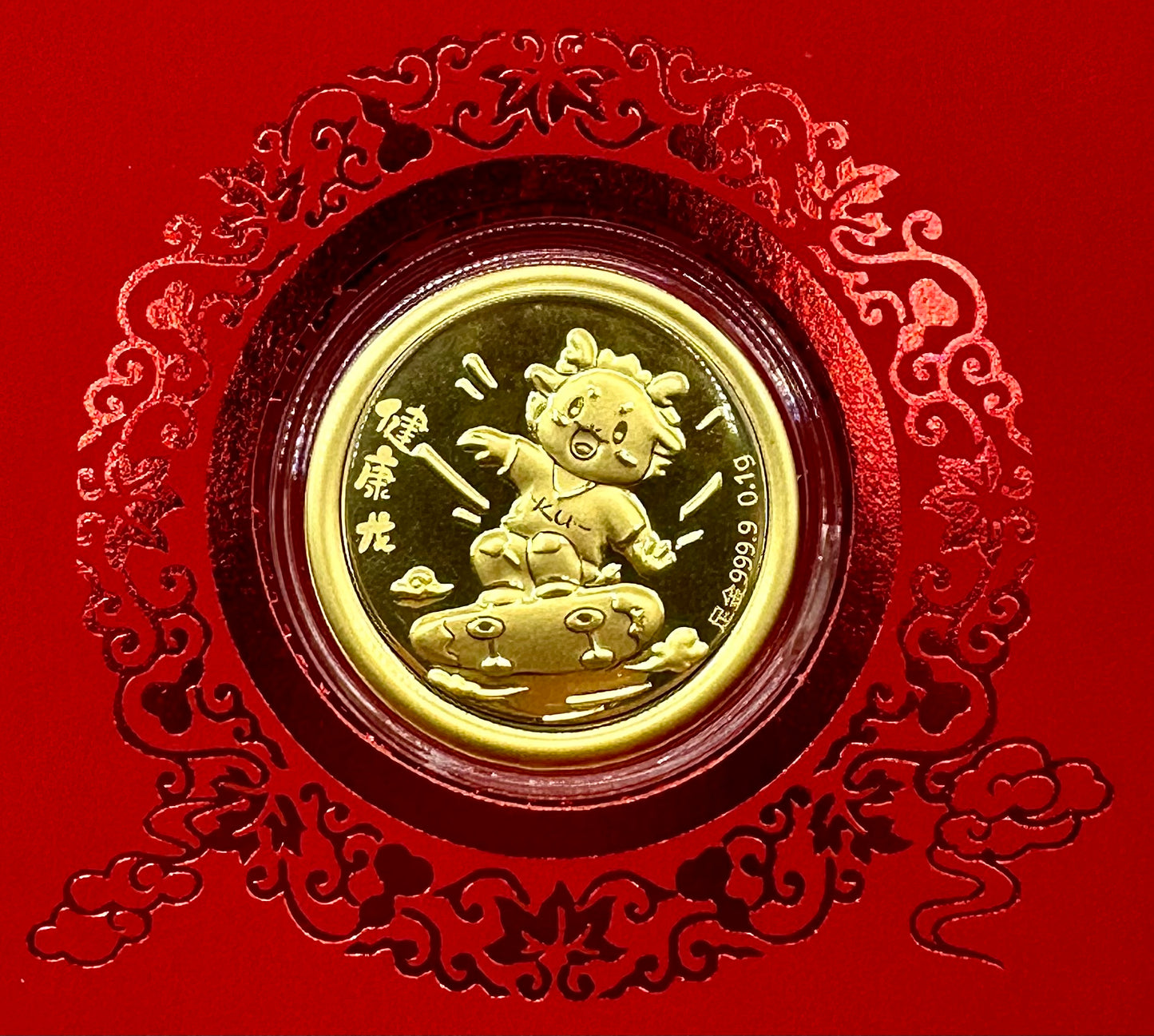 2024 Dragon of Health 24ct Gold Coin 0.1g