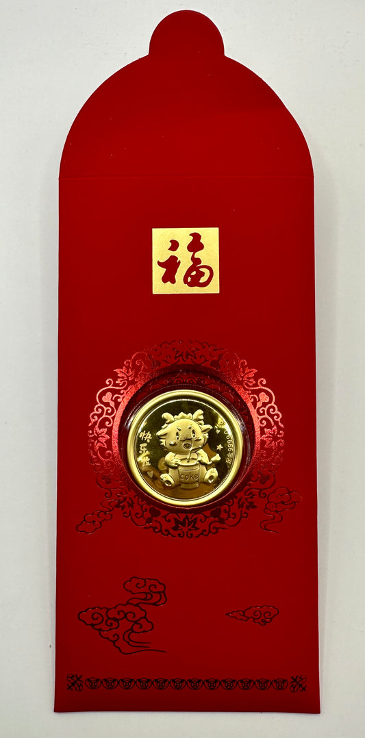 2024 Dragon of Joy 24ct Gold Coin with Coke design - 0.2g