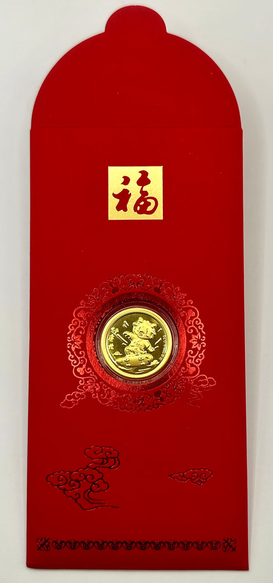 2024 Dragon of Health 24ct Gold Coin 0.1g