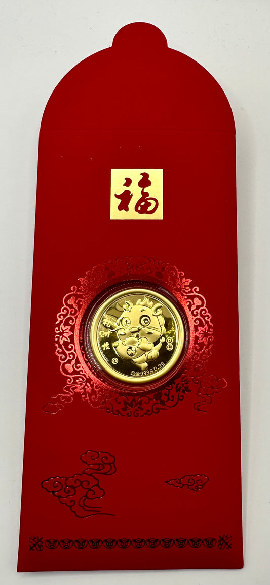 2024 Dragon of Wealth 24ct Gold Coin 0.2g