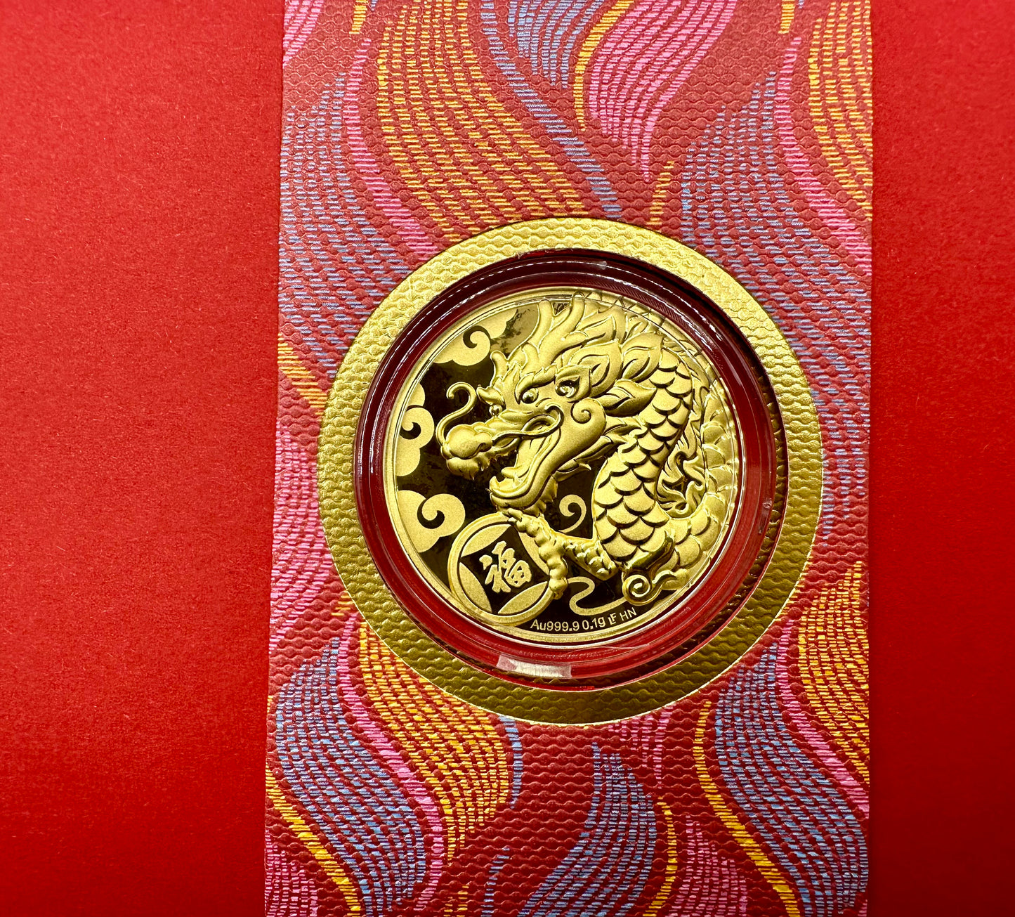 2024 Lucky Dragon in 24ct Gold - Rare