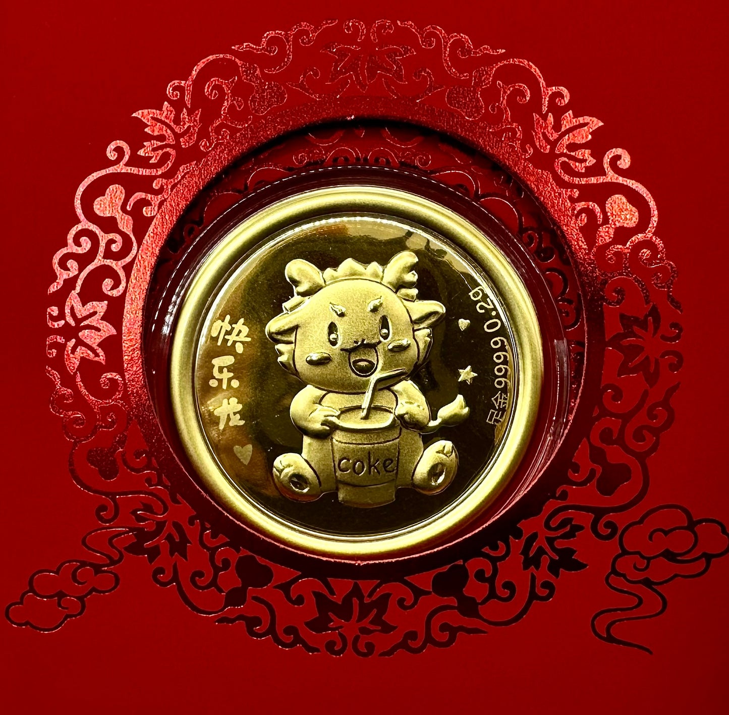 2024 Dragon of Joy 24ct Gold Coin with Coke design - 0.2g