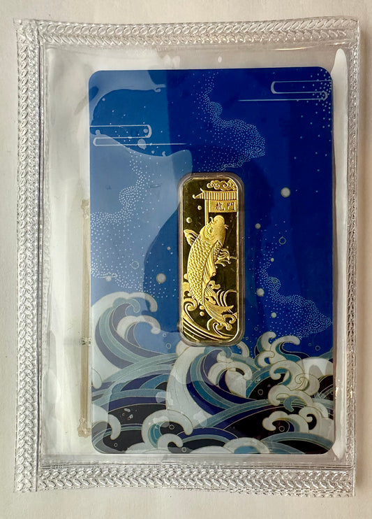 7 Gram Koi Fish Gold Bar with COA - Serial Numbered 11965892