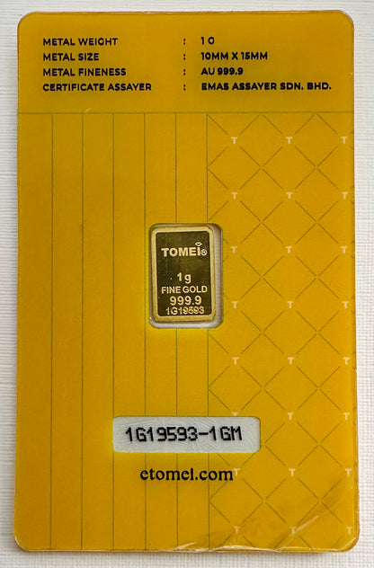 KLCC Twin Tower 1 Gram 24ct Gold Bar - Assayed - Yellow