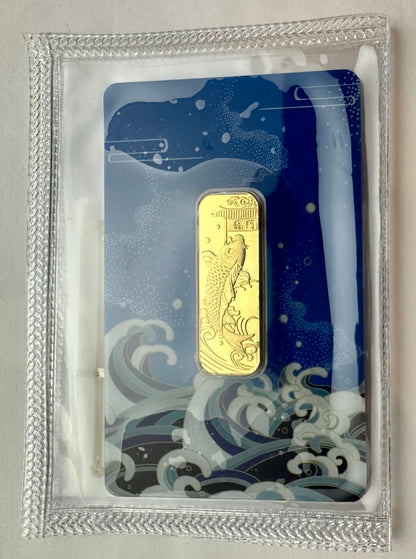 7 Gram Koi Fish Gold Bar with COA - Serial Numbered 11965892