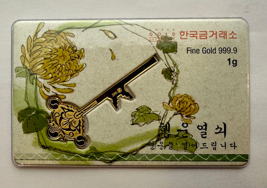 Korean 1 Gram Golden Key Gold Ingot